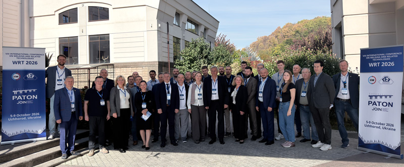 WRT 2026 conference